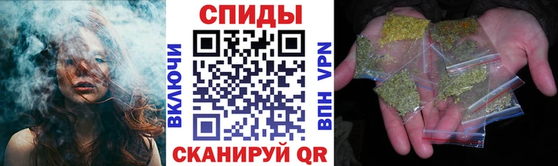 БУТИРАТ бутандиол сколько стоит Белебей