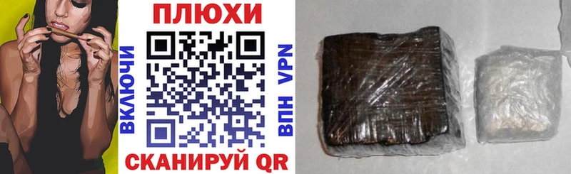 Гашиш Premium  Белебей 