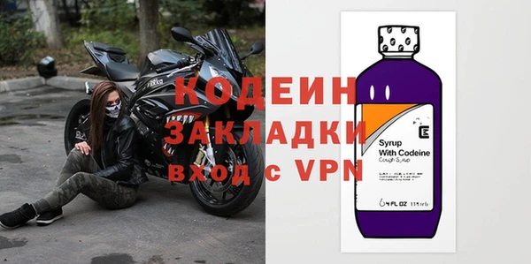 apvp Белокуриха