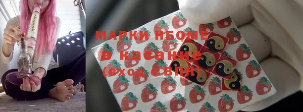 apvp Белокуриха