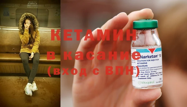 наркотики Богородицк