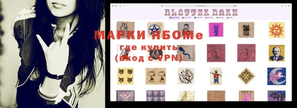 мдпв Белоозёрский