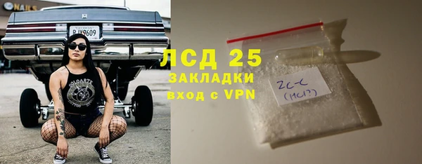 apvp Белокуриха