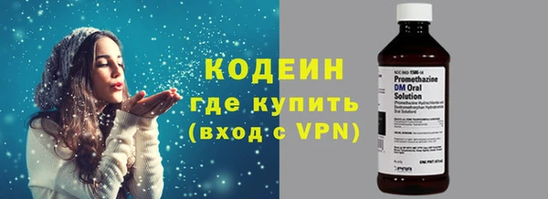 apvp Белокуриха