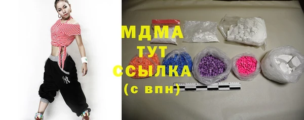 мдпв Белоозёрский