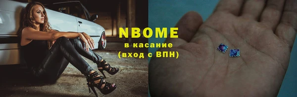 Альфа ПВП Беломорск