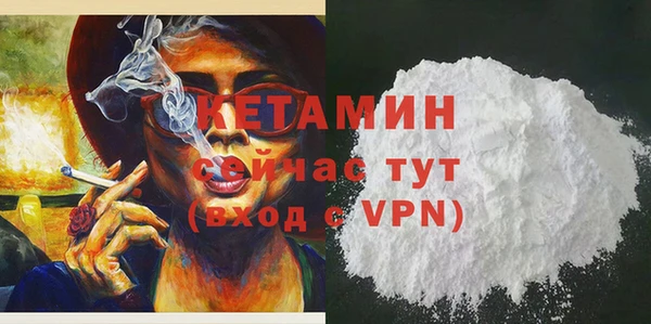 apvp Белокуриха
