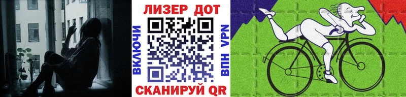 закладки  Белебей  Марки NBOMe 1,8мг 